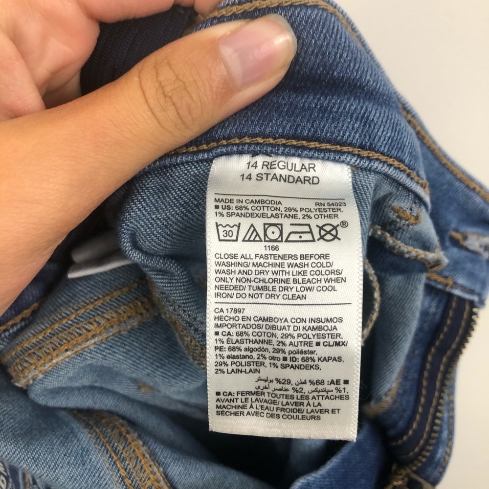 Old Navy G Patch Denim Blue Rockstar Jeggings - Picture 8 of 8